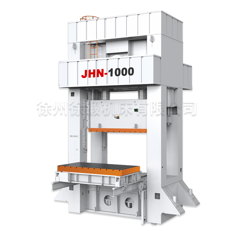 閉式雙點偏(piān)心齒輪精密沖(chòng)床