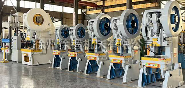 液壓(yā)沖床和(he)機械沖(chong)床區别(bie)