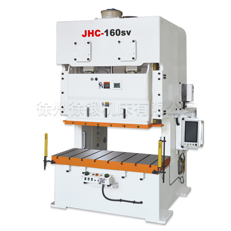 開式雙(shuāng)點曲柄(bing)伺服精(jīng)密沖床(chuáng)