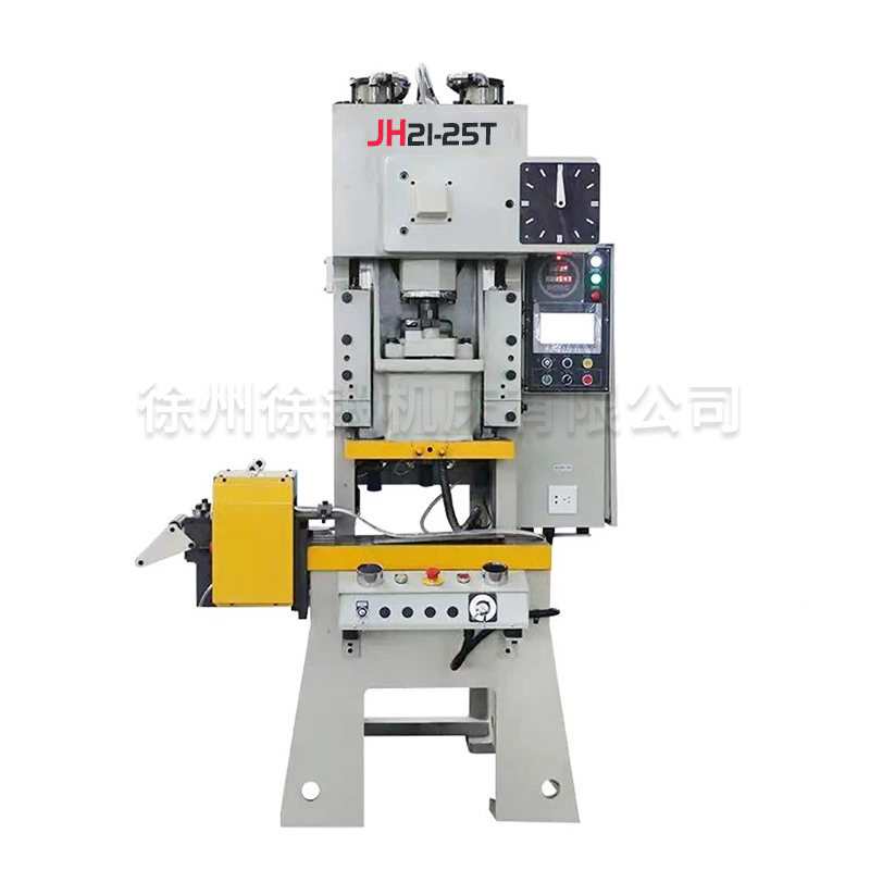 JH21-25T氣動(dòng)沖床