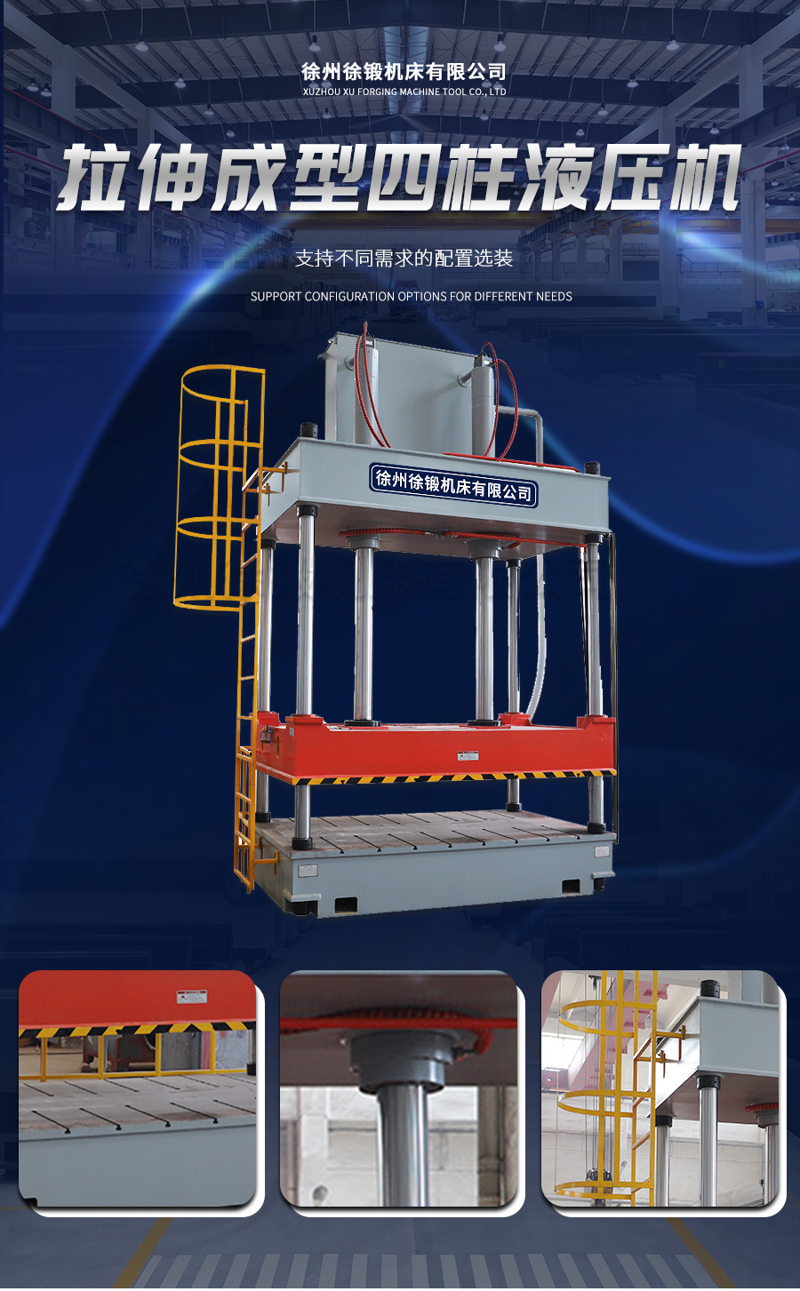 詳(xiang)情_01 詳情(qing)_01