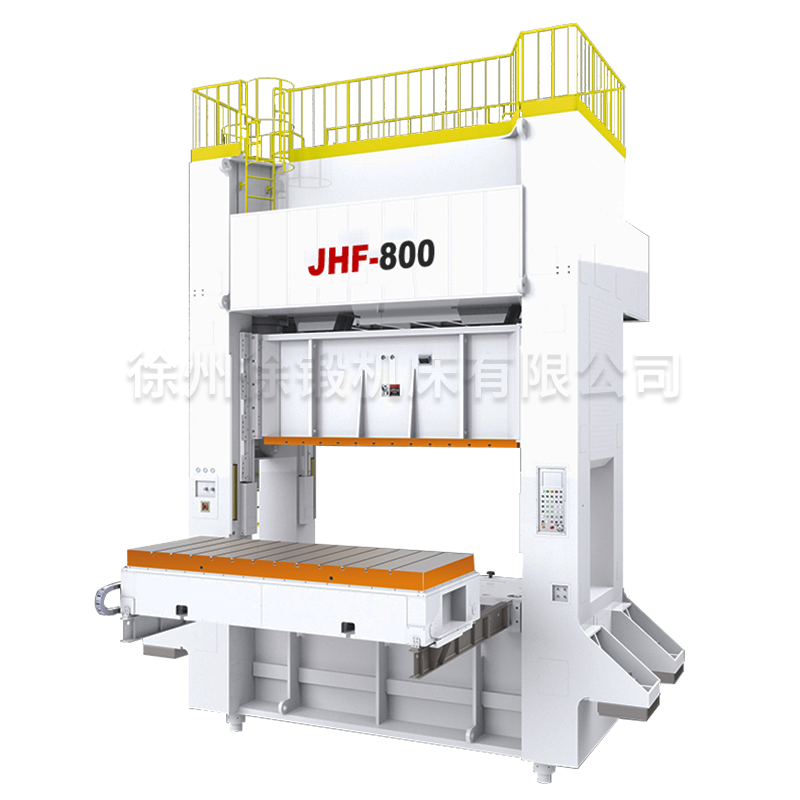 閉式(shi)雙點曲(qu)柄精密(mì)沖床